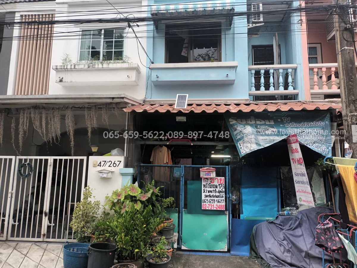 ขายทาวน์เฮ้าส์ หมู่บ้านวรางกูล เลียบคลองสอง-คลองสามวา บ้าน 2 ชั้น 17 ตร.วา ใกล้ทางด่วนวงแหวน (บางนา-บางประอิน) ราคาถูกมาก