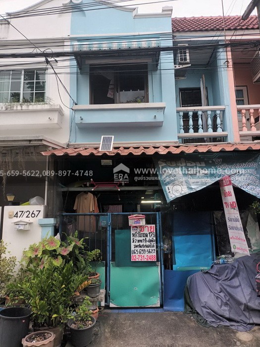ขายทาวน์เฮ้าส์ หมู่บ้านวรางกูล เลียบคลองสอง-คลองสามวา บ้าน 2 ชั้น 17 ตร.วา ใกล้ทางด่วนวงแหวน (บางนา-บางประอิน) ราคาถูกมาก