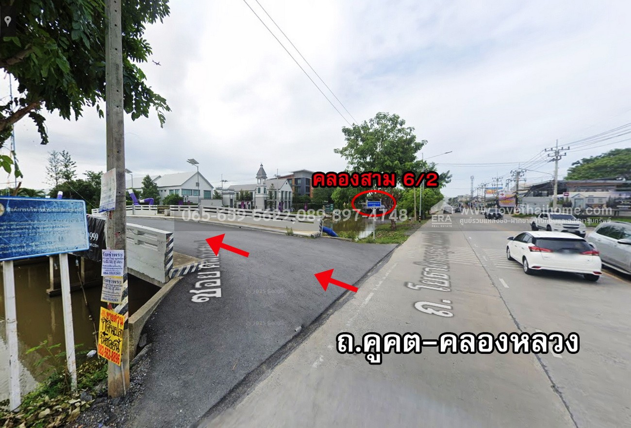 ขายที่ดิน ในซอยคลองสาม 6/2 ถ.คูคต-คลองหลวง ทะลุ ถ.คลองแอน ปทุมธานี พื้นที่ 100 ตร.วา ใกล้พระวัดธรรมกาย ถูกมากๆ จองด่วน 