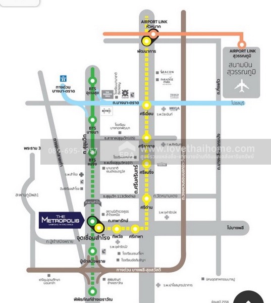 ขายคอนโด The Metropolis สำโรง อินเตอร์เชนจ์ ห้องมุม 51.81 ตร.ม. ชั้น 17 ติดรถไฟฟ้า 2 สาย BTS สีเขียว + MRT สีเหลือง ใกล้อิมพีเรียล สำโรง