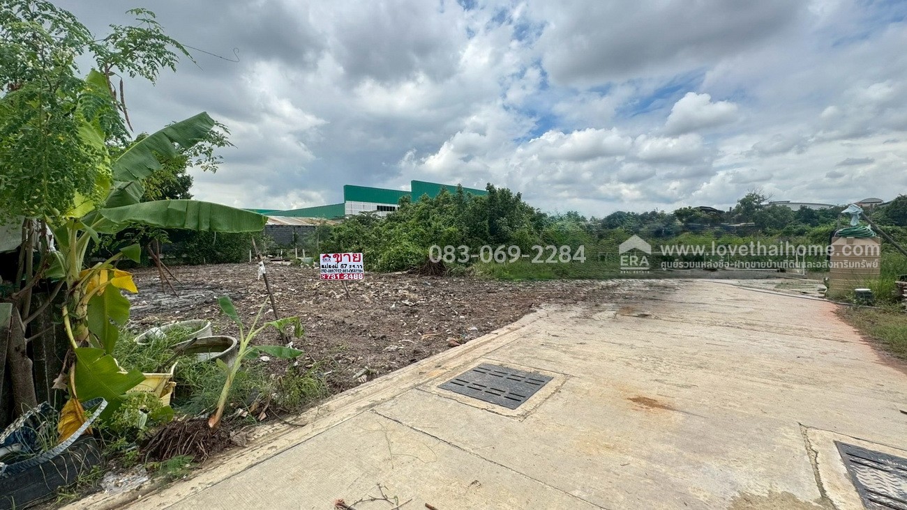 ขายที่ดิน สุขสวัสด์ 78 ในซอยคู่สร้างคู่สม 4/3 สมุทรปราการ ใกล้โรงพยาบาลบางจาก แปลงเล็ก 67.8 ตร.วา ขนาดกำลังดี เหมาะปลูกบ้าน หรือสร้างโกดังและโรงงานขนาดเล็ก