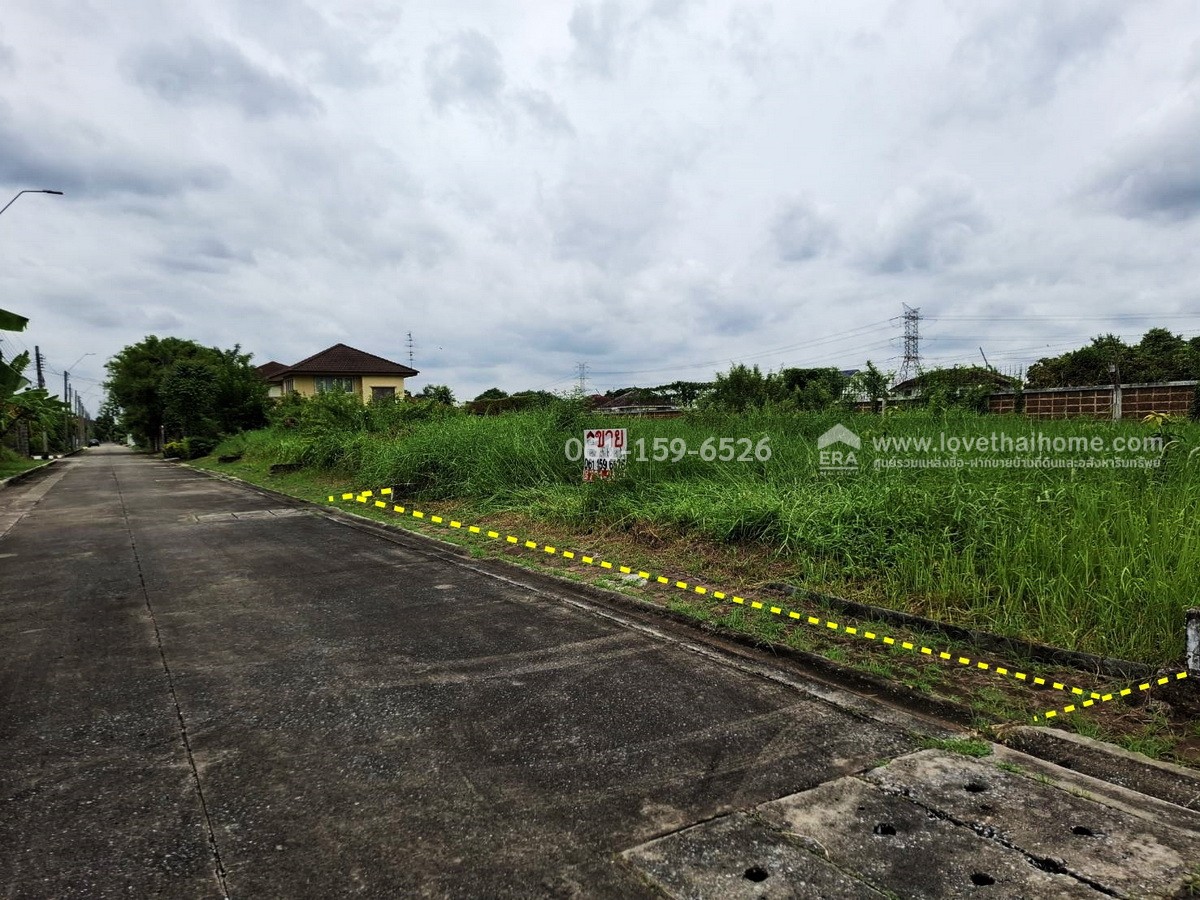 ขายที่ดิน หมู่บ้านชัยพฤกษ์ 1-ลาดกระบัง ถ.คุ้มเกล้า 7 พื้นที่ 65 ตร.วา ขายที่ถูกที่สุดในหมู่บ้าน ขายต่ำกว่าราคาประเมิน เหมาะสร้างบ้านหรือลงทุน