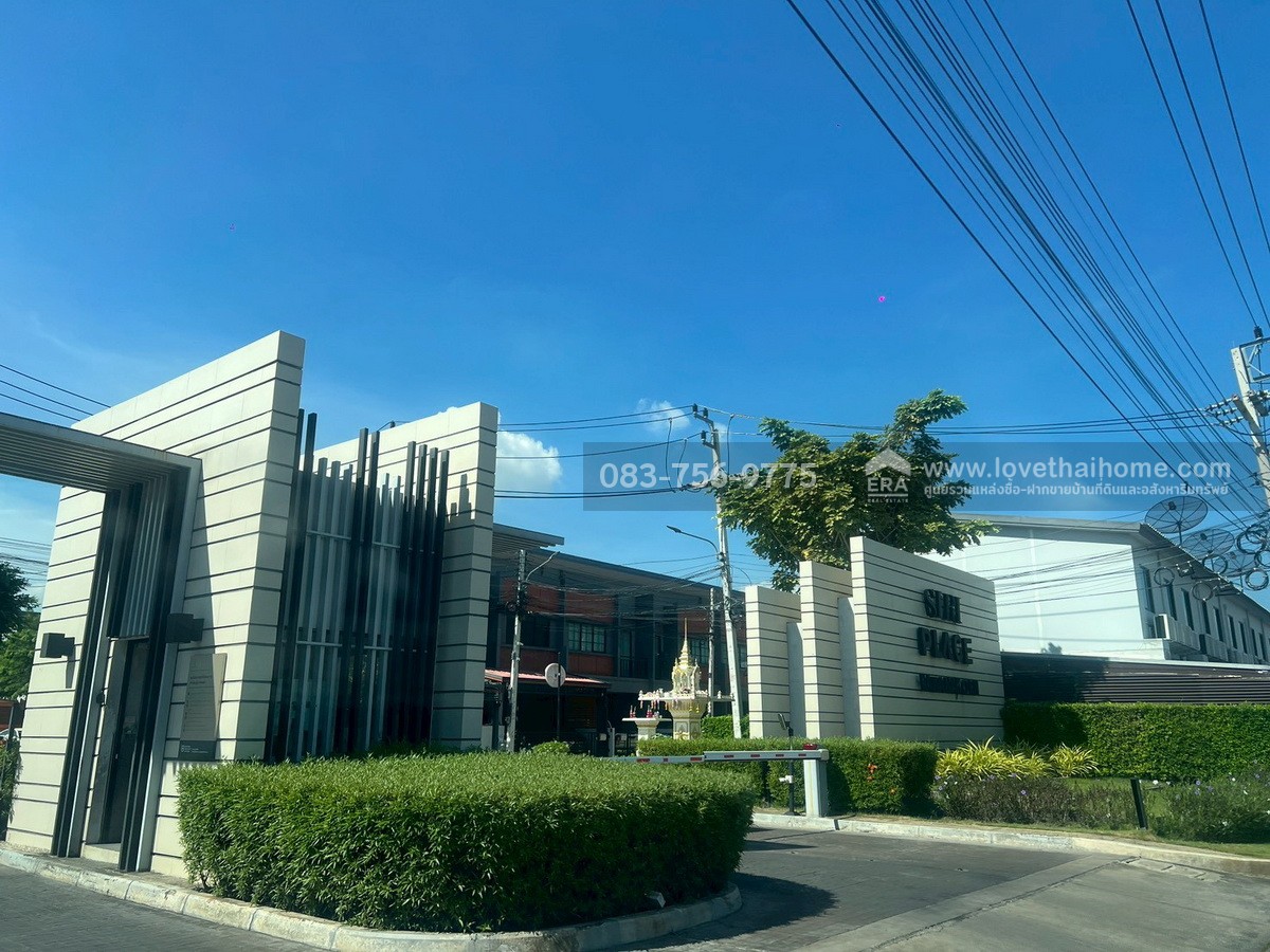 ขายทาวน์เฮ้าส์ หมู่บ้านสิริเพลส นวนคร-อยุธยา บ้าน 2 ชั้น 17 ตรว. ถ.พหลโยธิน ใกล้นิคมฯ นวนคร และห้างฟิวเจอร์พาร์ค รังสิต