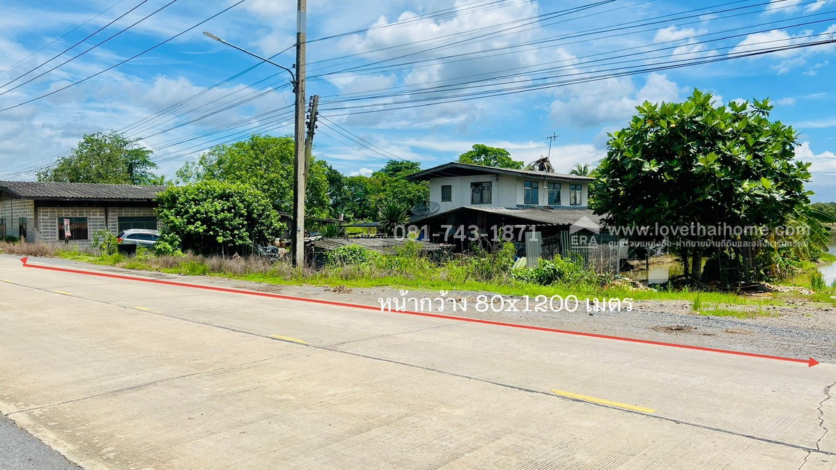 ขายที่ดิน รังสิต คลอง9 ติดถนนเลียบคลอง9 หนองเสือ เนื้อที่ 59-1-63 ไร่ ผังสีชมพู ต.บึงบา จ.ปทุมธานี