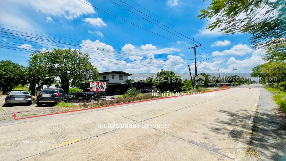 ขายที่ดิน รังสิต คลอง9 ติดถนนเลียบคลอง9 หนองเสือ เนื้อที่ 59-1-63 ไร่ ผังสีชมพู ต.บึงบา จ.ปทุมธานี
