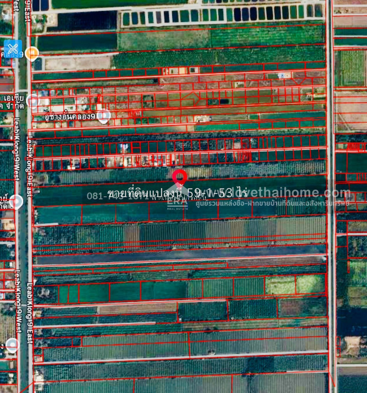 ขายที่ดิน รังสิต คลอง9 ติดถนนเลียบคลอง9 หนองเสือ เนื้อที่ 59-1-63 ไร่ ผังสีชมพู ต.บึงบา จ.ปทุมธานี