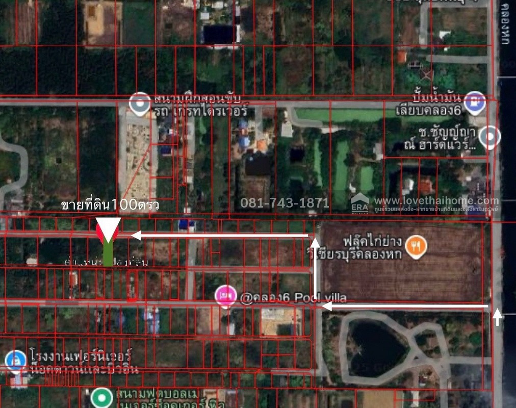 ขายที่ดินคลองหลวง คลอง6 ซอยคลองหกตะวันตก13 พื้นที่ 100 ตรว. ผังสีเขียว เข้าซอยไม่ลึก ใกล้ม.ราชมงคลธัญบุรี