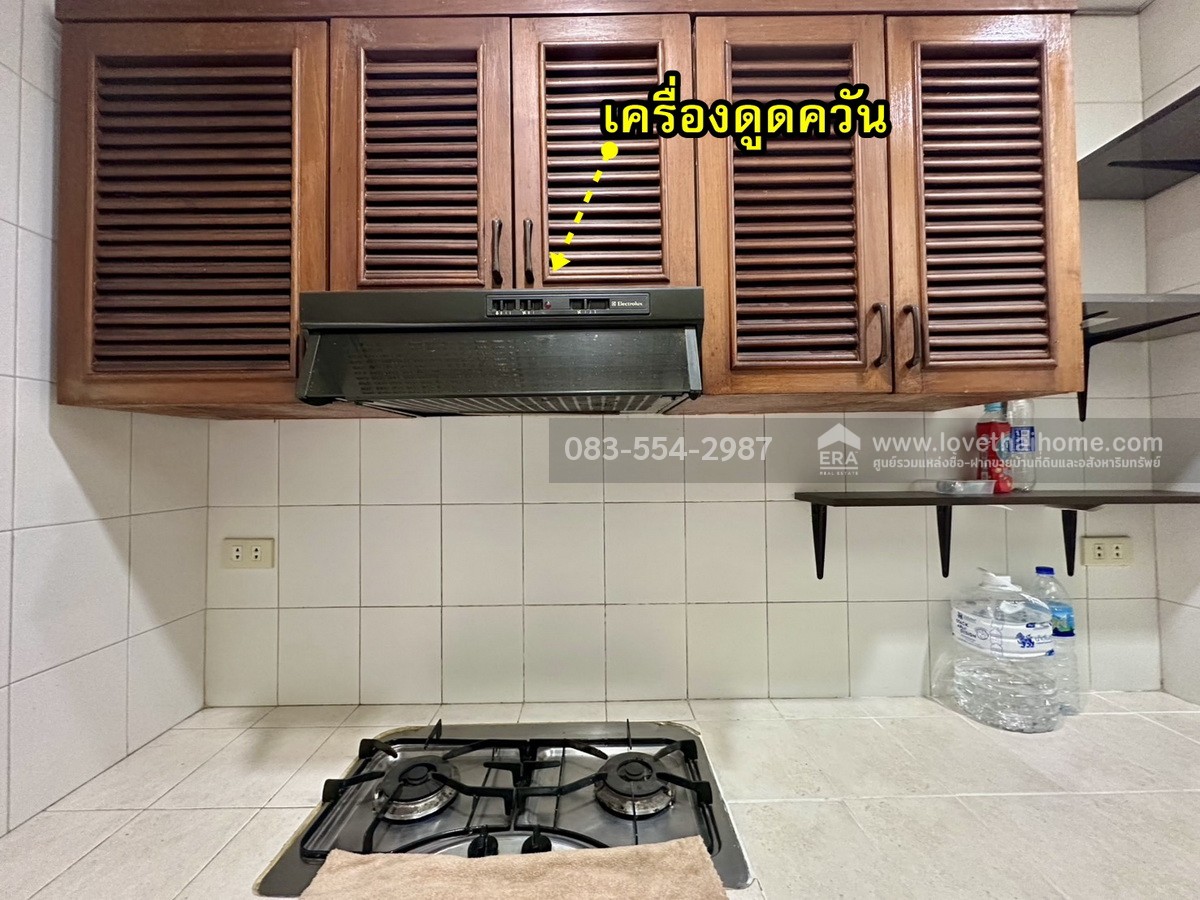 ขายทาวน์เฮ้าส์ หมู่บ้านสิรินเฮ้าส์2 แจ้งวัฒนะ-ปากเกร็ด 16 นนทบุรี ทะลุ แจ้งวัฒนะ-ปากเกร็ด 4 ได้ พื้นที่ 18 ตร.วา ใกล้ BTS ปากเกร็ดและท่าเรือ
