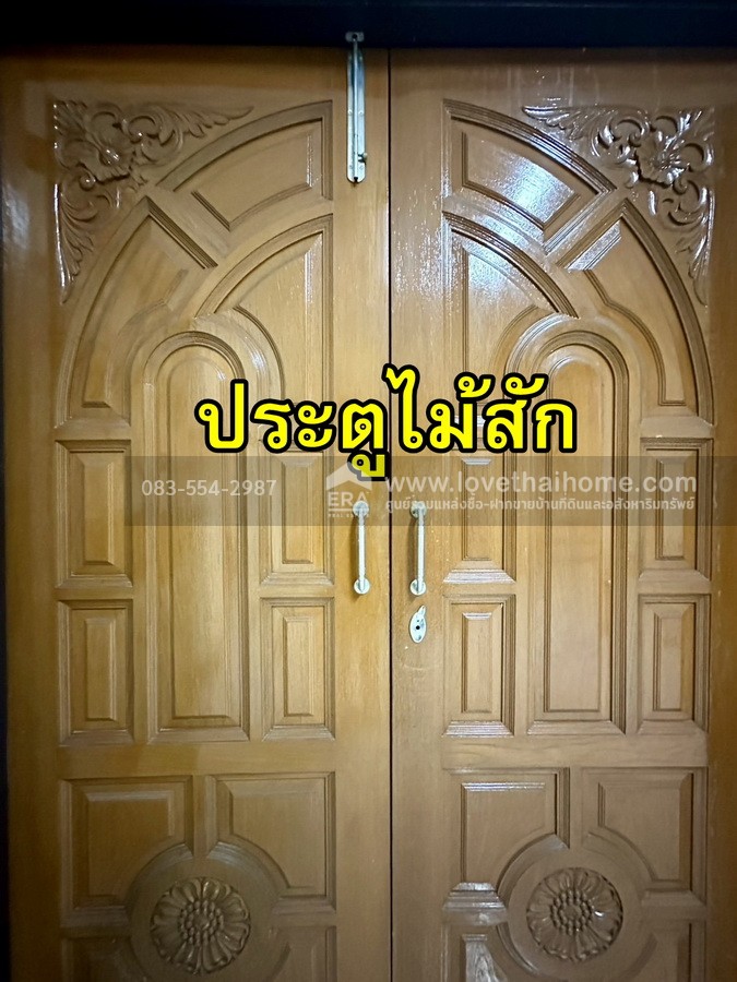 ขายทาวน์เฮ้าส์ หมู่บ้านสิรินเฮ้าส์2 แจ้งวัฒนะ-ปากเกร็ด 16 นนทบุรี ทะลุ แจ้งวัฒนะ-ปากเกร็ด 4 ได้ พื้นที่ 18 ตร.วา ใกล้ BTS ปากเกร็ดและท่าเรือ