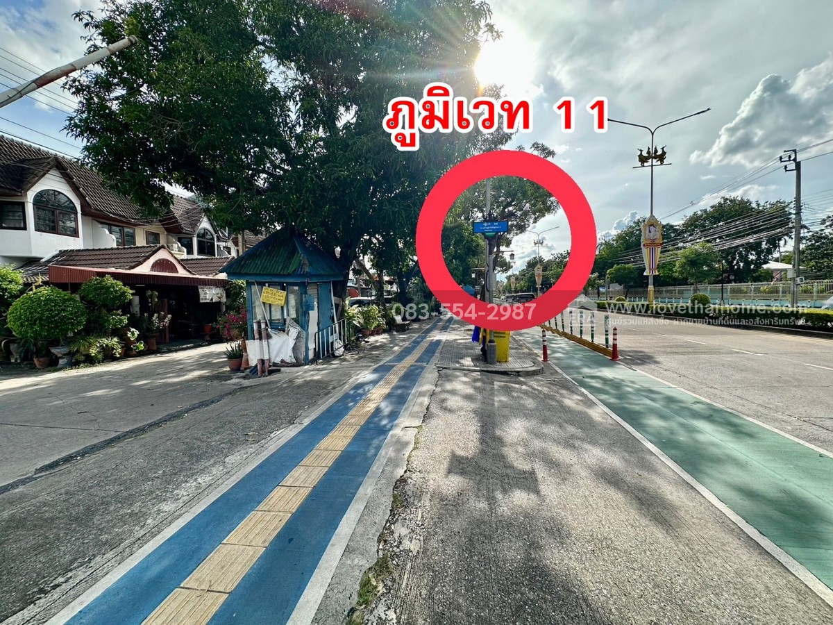 ขายทาวน์เฮ้าส์ หมู่บ้านสิรินเฮ้าส์2 แจ้งวัฒนะ-ปากเกร็ด 16 นนทบุรี ทะลุ แจ้งวัฒนะ-ปากเกร็ด 4 ได้ พื้นที่ 18 ตร.วา ใกล้ BTS ปากเกร็ดและท่าเรือ