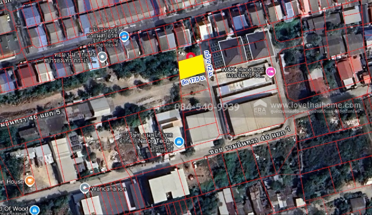 ขายที่ดิน ซอยรามอินทรา46 แยก7 พื้นที่ 52 ตร.วา หน้ากว้าง 12 x 17.5 เมตร ถูกกว่าทุกแปลงในย่านนี้แน่นอน อย่าพลาดโอกาสดีๆ เป็นที่ดินแปลงสวยๆ
