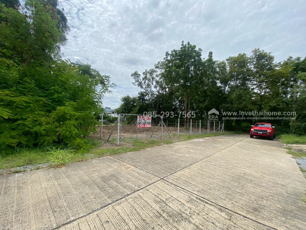 ขายที่ดิน หมู่บ้านเลคการ์เด้นวิลล์ รังสิต คลอง3 ซ.รังสิต-นครนายก68 พื้นที่ 155 ตรว. ด้านหลังติดเลค ใกล้โรงเรียนโชคชัยรังสิต