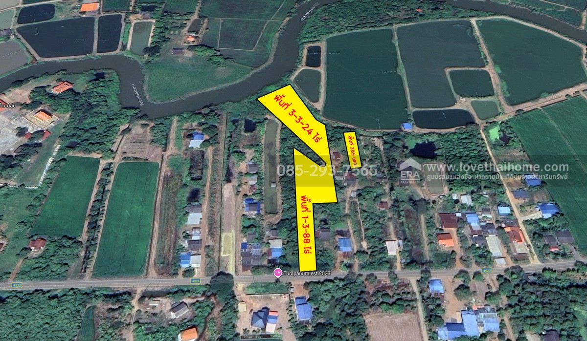ขายที่ดิน ต.หัวไทร อ.บางคล้า จ.ฉะเชิงเทรา บนถนนทางหลวงชนบท ฉช.4023 ประมาณ กม.ที่10 ด้านหน้าติดถนนใหญ่ ด้านหลังติดคลองคูมอญ พื้นที่ 6-1-77 ไร่ ผังเมืองสีเขียวอ่อน ใกล้ม.ราชภัฏราชครินทร์, ตลาดน้ำบางคล้า