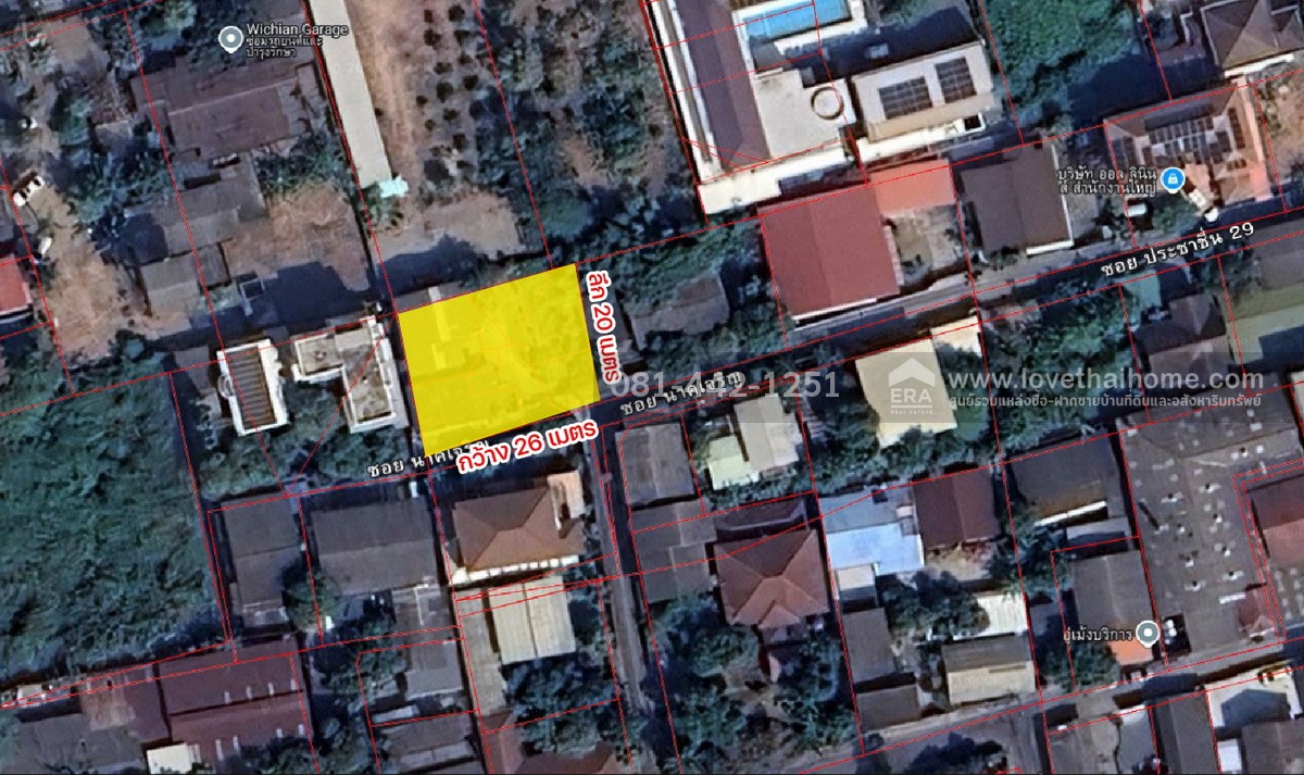 ขายที่ดิน ซอยประชาชื่น28 หรือเข้าซอยกรุงเทพ-นนทบุรี42 พื้นที่ 114 ตรว. ขาย 80,000 บาท/ตรว. ทำเลดีๆแบบนี้หาซื้อยากแล้ว ใกล้ทั้งรถไฟฟ้า MRT สายสีม่วง และ MRT สายสีน้ำเงิน เข้าออกได้หลายทาง