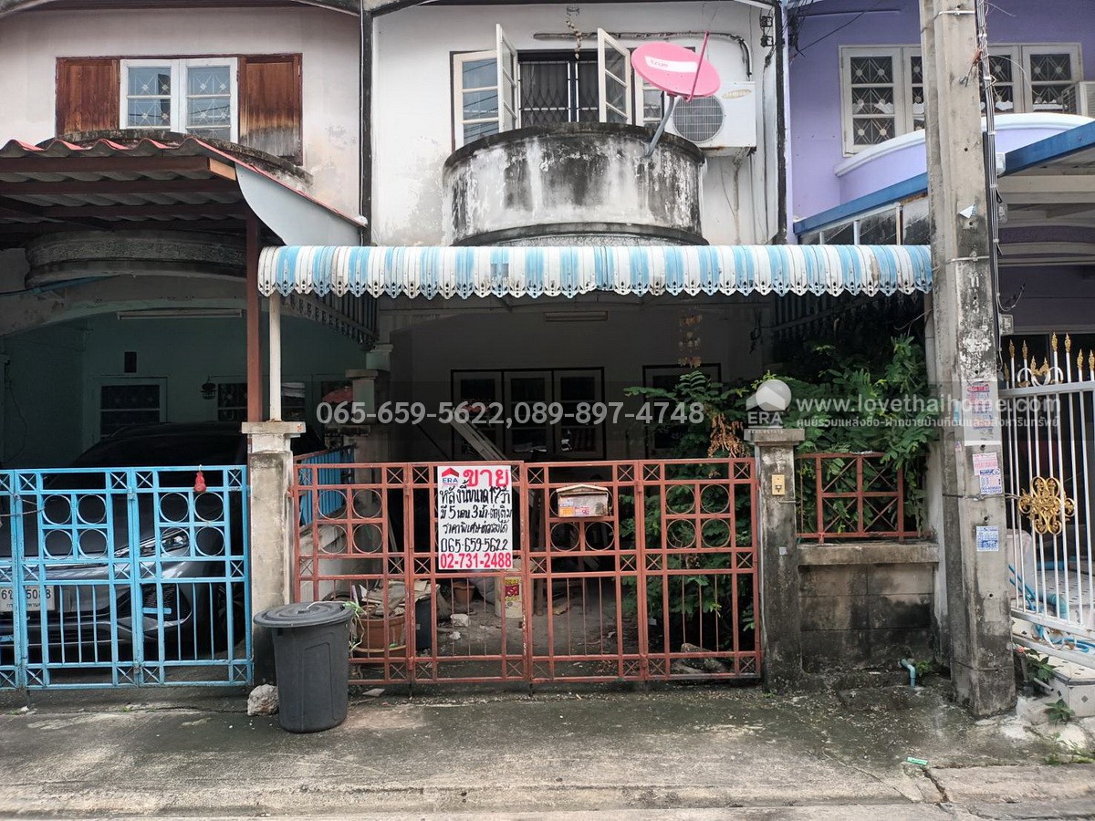 ขายทาวน์เฮ้าส์ หมู่บ้านพงษ์ศิริชัย 4 เพชรเกษม 81 หนองแขม บ้าน 3 ชั้น 17 ตร.วา ใกล้ MRT หลักสอง ราคาถูกมาก!