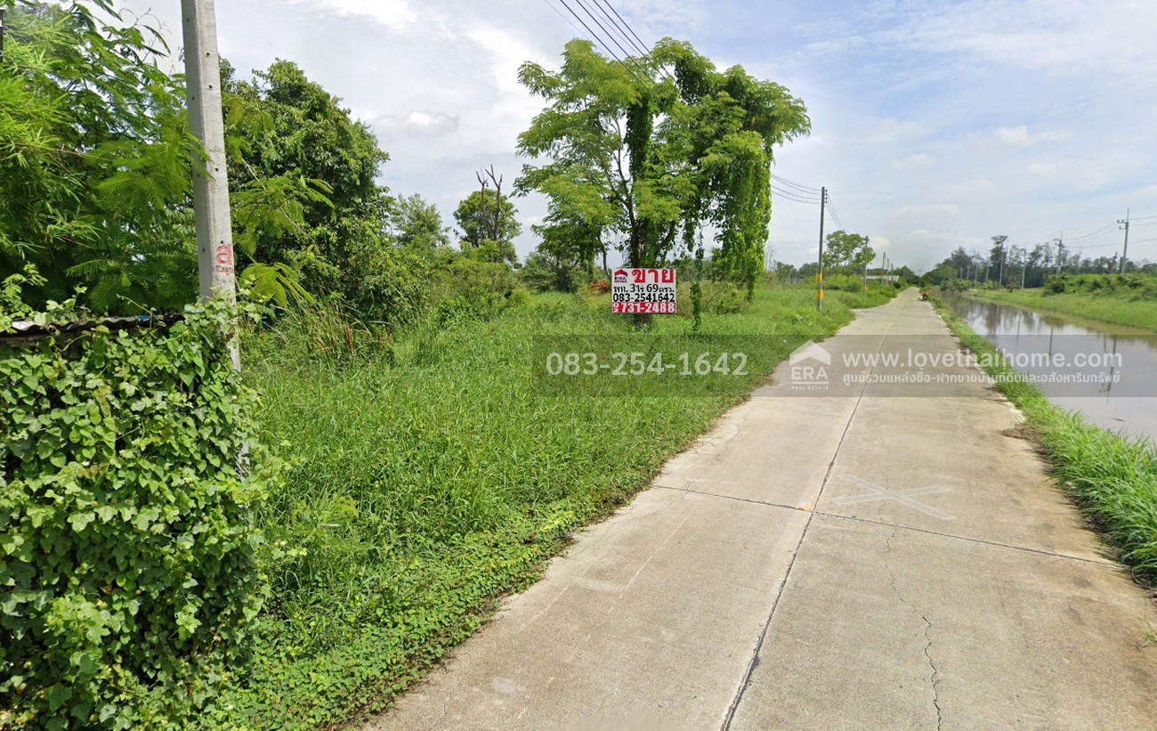 ขายที่ดินคลองสี่ คลองหลวง ปทุมธานี  พื้นที่ 3 ไร่ 69 ตร.วา ใกล้ถนนใหญ่กาญจนาภิเษก-คลองแอน เหมาะสร้างโครงการ บ้านจัดสรร โกดัง หรือปั๊มน้ำมัน