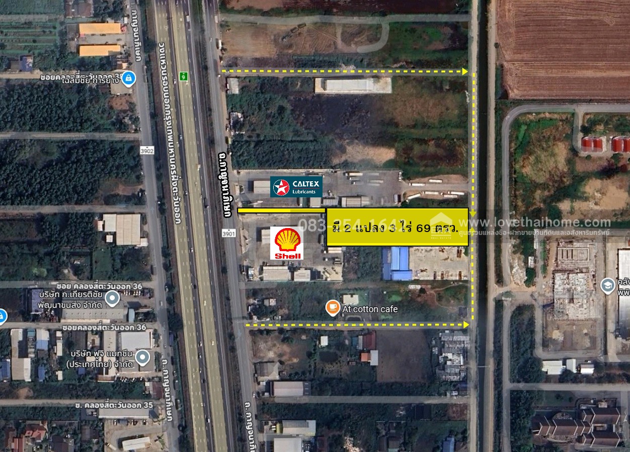 ขายที่ดินคลองสี่ คลองหลวง ปทุมธานี  พื้นที่ 3 ไร่ 69 ตร.วา ใกล้ถนนใหญ่กาญจนาภิเษก-คลองแอน เหมาะสร้างโครงการ บ้านจัดสรร โกดัง หรือปั๊มน้ำมัน
