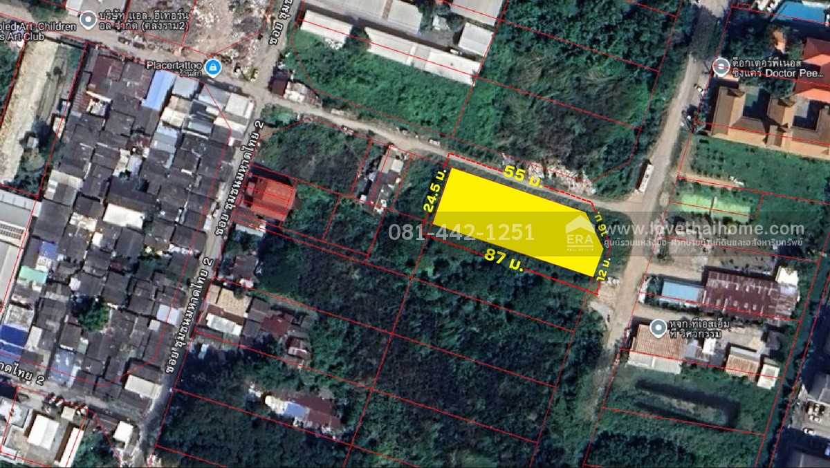 ขายที่ดินถนนเฉลิมพระเกียรติ ร.9 ซอย28 แยก3-2 ย่านสวนหลวง ร.9 พื้นที่ 397 ตรว. แปลงมุม ถมแล้ว ขายเพียงค่12ล้านบาทเท่านั้น รับประกันเลยว่าหาราคาขายถูกกว่าแปลงนี้ในซอยนี้ไม่มีอีกแล้ว 