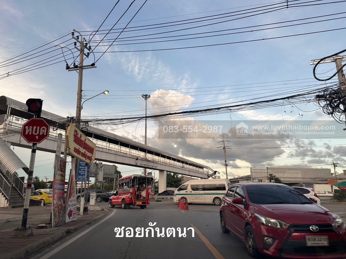 ขายคอนโดบ้านเอื้ออาทร กันตนา บางใหญ่–บางคูลัด 31.79 ตร.ม. ชั้น 4 ตึก 23 ขายถูกมาก พร้อมเฟอร์ฯ+แอร์ครบ อยู่ได้เลย ใกล้รถไฟฟ้าสายสีม่วง