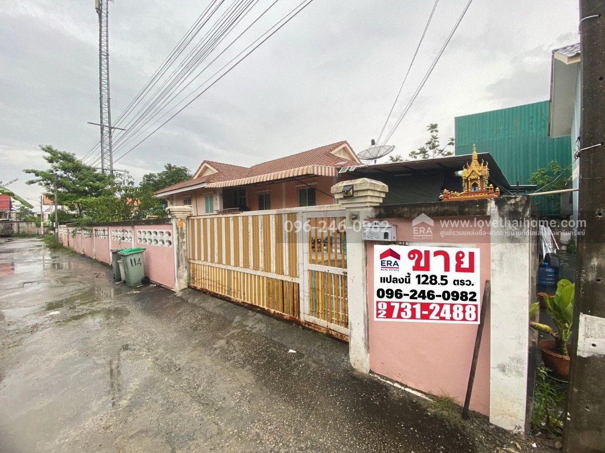 ขายบ้าน 1 ชั้น ตลิ่งชัน ถ.เลียบทางรถไฟสายใต้ 1 พื้นที่ 128.5 ตร.ว. โครงสร้างแข็งแรง ต่อเติมเพิ่มได้อีก 2–3 ชั้น ใกล้ทางพิเศษประจิมรัถยา