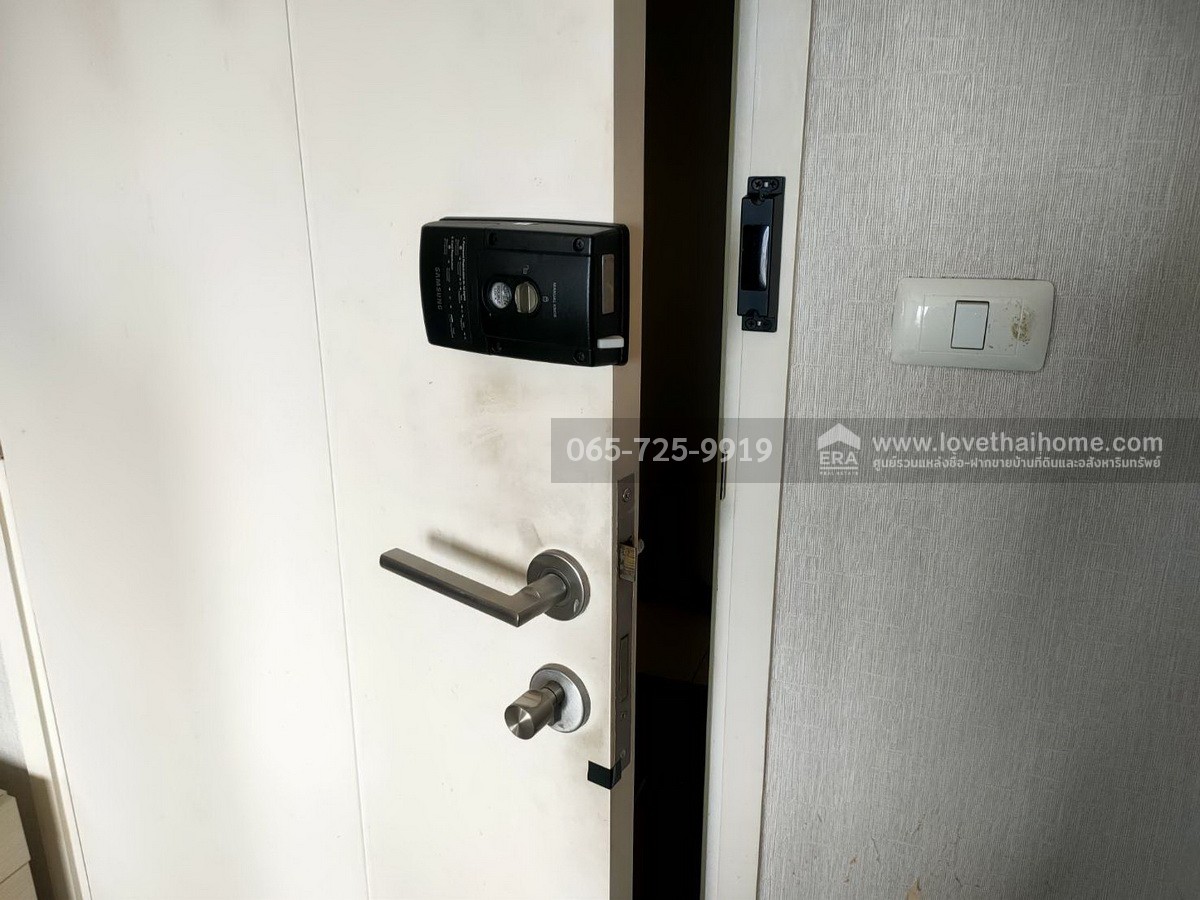 ขายคอนโด Aspire รัตนาธิเบศร์ 2 นนทบุรี ชั้น 23 พื้นที่ 24.94 ตรม. ใกล้ MRT บางกระสอ ขายขาดทุน ราคาต่ำกว่าประเมิน