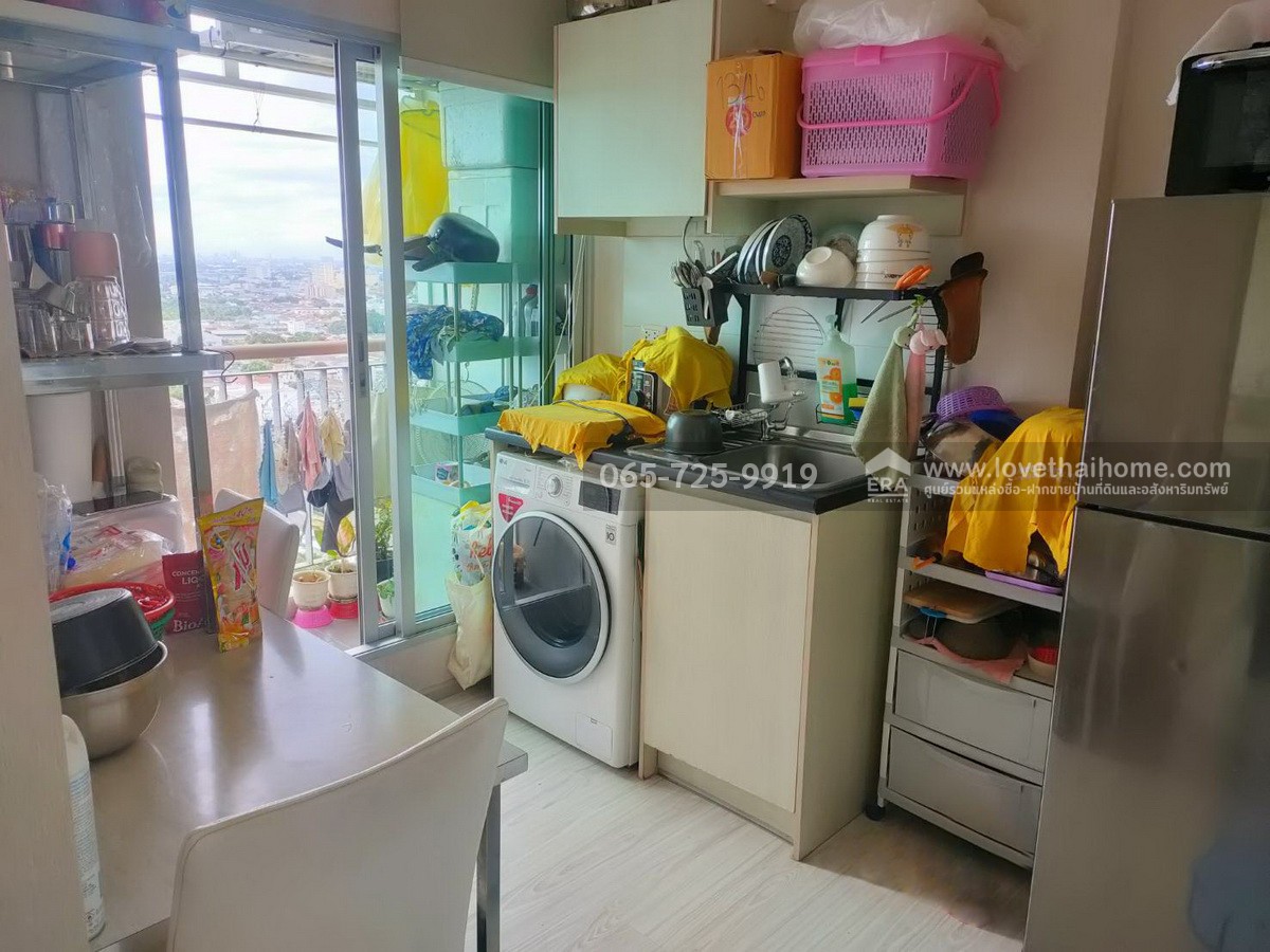 ขายคอนโด Aspire รัตนาธิเบศร์ 2 นนทบุรี ชั้น 23 พื้นที่ 24.94 ตรม. ใกล้ MRT บางกระสอ ขายขาดทุน ราคาต่ำกว่าประเมิน