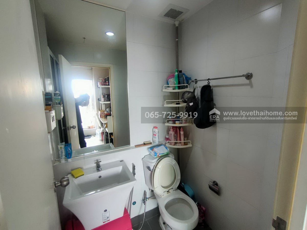 ขายคอนโด Aspire รัตนาธิเบศร์ 2 นนทบุรี ชั้น 23 พื้นที่ 24.94 ตรม. ใกล้ MRT บางกระสอ ขายขาดทุน ราคาต่ำกว่าประเมิน