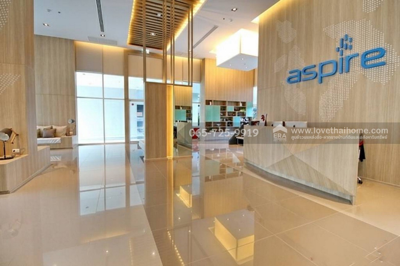 ขายคอนโด Aspire รัตนาธิเบศร์ 2 นนทบุรี ชั้น 23 พื้นที่ 24.94 ตรม. ใกล้ MRT บางกระสอ ขายขาดทุน ราคาต่ำกว่าประเมิน