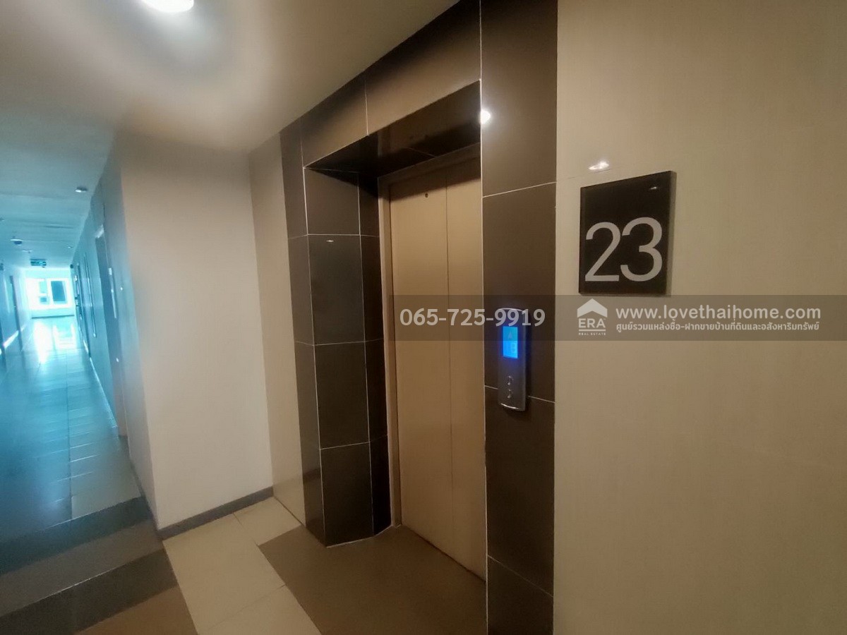 ขายคอนโด Aspire รัตนาธิเบศร์ 2 นนทบุรี ชั้น 23 พื้นที่ 24.94 ตรม. ใกล้ MRT บางกระสอ ขายขาดทุน ราคาต่ำกว่าประเมิน