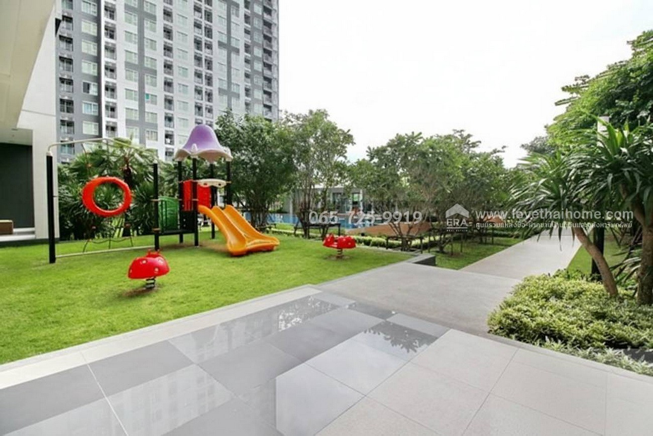 ขายคอนโด Aspire รัตนาธิเบศร์ 2 นนทบุรี ชั้น 23 พื้นที่ 24.94 ตรม. ใกล้ MRT บางกระสอ ขายขาดทุน ราคาต่ำกว่าประเมิน