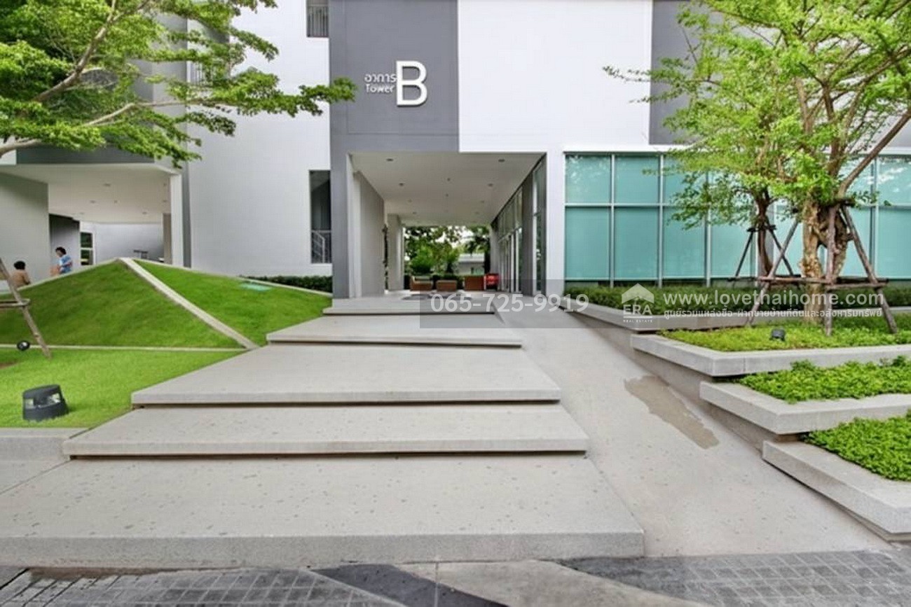 ขายคอนโด Aspire รัตนาธิเบศร์ 2 นนทบุรี ชั้น 23 พื้นที่ 24.94 ตรม. ใกล้ MRT บางกระสอ ขายขาดทุน ราคาต่ำกว่าประเมิน