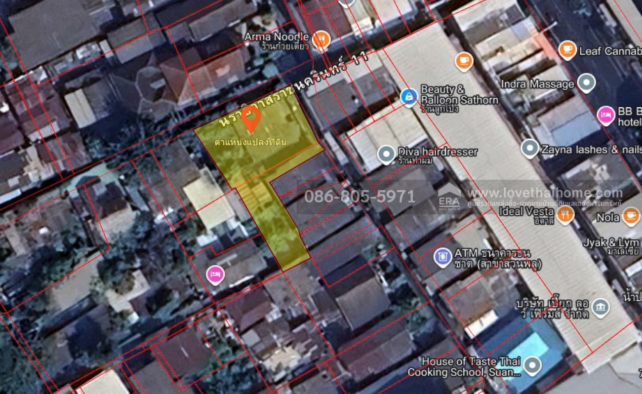 ขายที่ดิน ซอยสวนพลู 1 (เชื่อมต่อ ถ.นราธิวาสราชนครินทร์ 11-สาทร 3-พระราม 4-สีลม) 108 ตร.วา ใกล้ BTS ช่องนนทรี เหมาะแก่การลงทุน