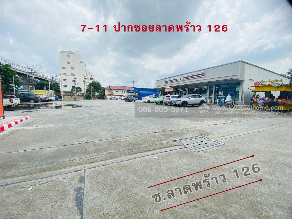 ขายบ้านเดี่ยว ถ.ลาดพร้าว 126 เข้าซอยเพียงว 150 เมตร จากถนนใหญ่ พื้นที่ 77 ตร.วา ใกล้ MRT ลาดพร้าว สามารถเข้าซอยลาดพร้าว 128 ได้