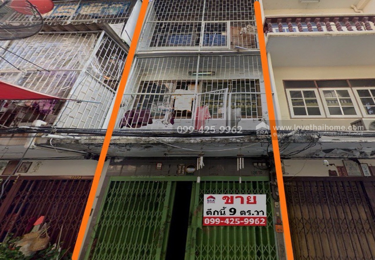 ขายตึกแถว 3 ชั้น ซอยแม้นศรี 2 ถ.บำรุงเมือง พื้นที่ 9 ตร.วา ใกล้ MRT สามยอด และ MRT หัวลำโพง ทำเลทองใจกลางเมือง เดินทางสะดวก ถ.ราชดำเนิน-หลานหลวง-เยาวราช