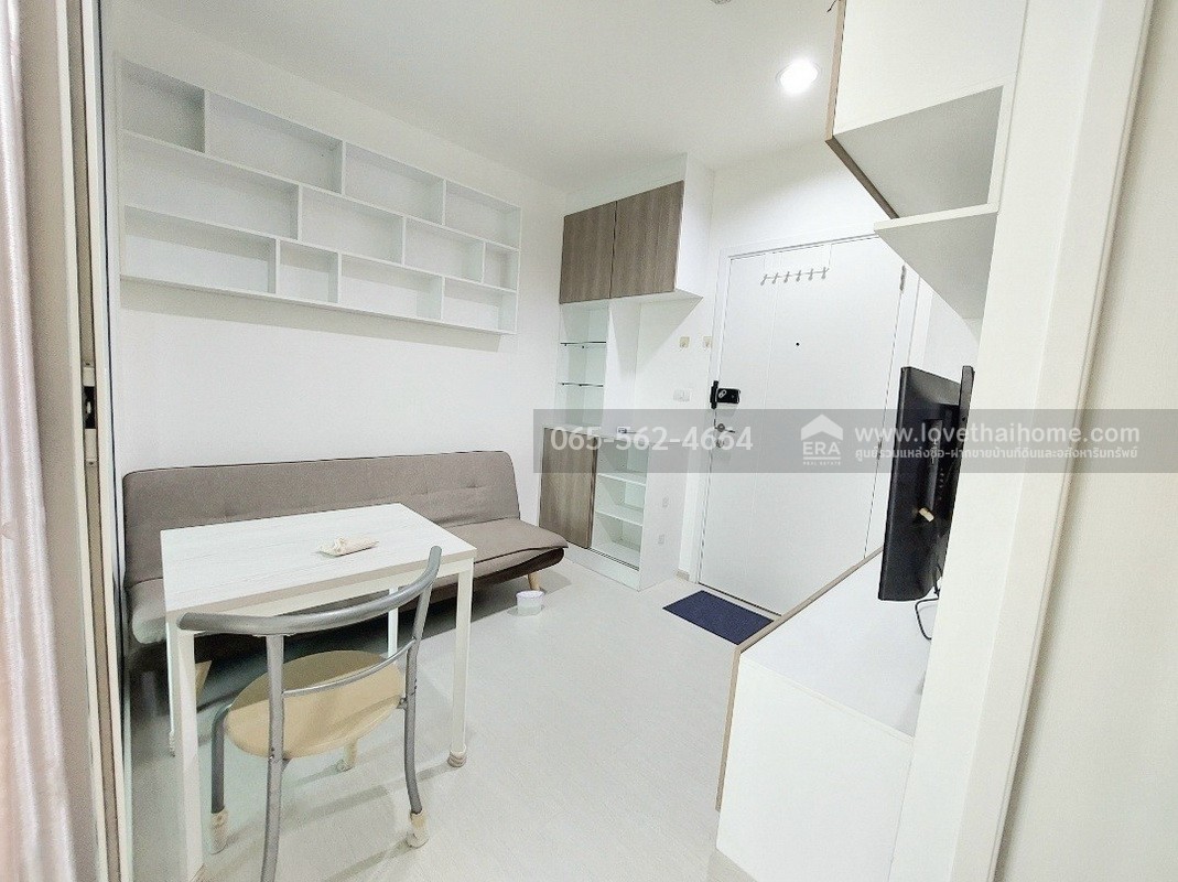 ขายคอนโด แอสปาย เอราวัณ ทาวเวอร์บี สมุทรปราการ พื้นที่ 29.86 ตรม. ติดรถไฟฟ้า BTS สถานีช้างเอราวัณ