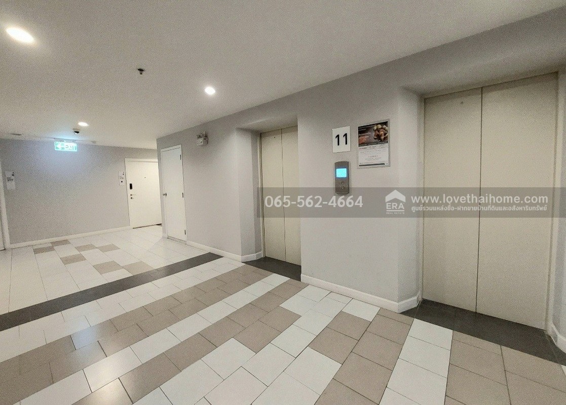 ขายคอนโด แอสปาย เอราวัณ ทาวเวอร์บี สมุทรปราการ พื้นที่ 29.86 ตรม. ติดรถไฟฟ้า BTS สถานีช้างเอราวัณ