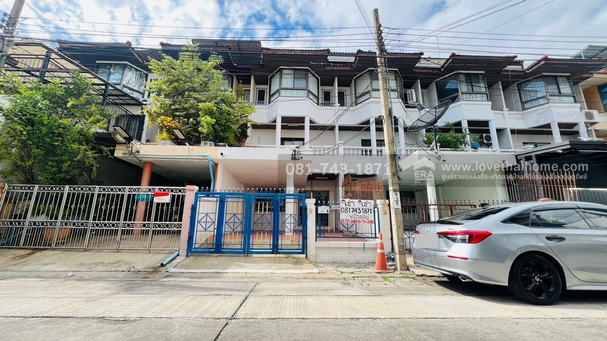 ให้เช่าทาวน์โฮม 3 ชั้น หมู่บ้านทาวน์อินทาวน์ ถนนอินทราภรณ์ ลาดพร้าว ถูกที่สุดในย่านนี้แล้ว! ทำเลทอง! หน้าปากซอยเป็นโรงเรียนอุดมศึกษา