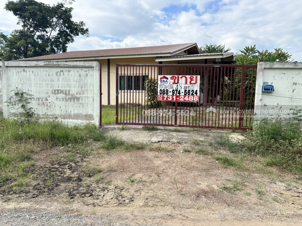 ขายที่ดินพร้อมบ้าน ต.หัวถนน อ.ท่าตะโก จ.นครสวรรค์ พื้นที่ 4 ไร่ 40 ตร.วา ใกล้องค์การบริหารส่วนตำบลหัวถนน ทำเลดีเหมาะอยู่อาศัยและทำการเกษตร