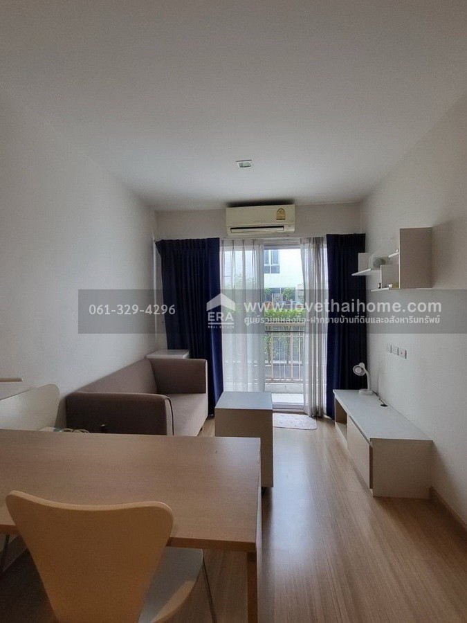 ขายคอนโด Addera Chaengwattana ปากเกร็ด นนทบุรี พื้นที่ 32.45 ตรม. ชั้น 2 สภาพนางฟ้า ราคาถูกมาก ใจกลางย่านธุรกิจ ใกล้รถไฟฟ้าสายสีชมพู (สถานีแจ้งวัฒนะ-ปากเกร็ด)