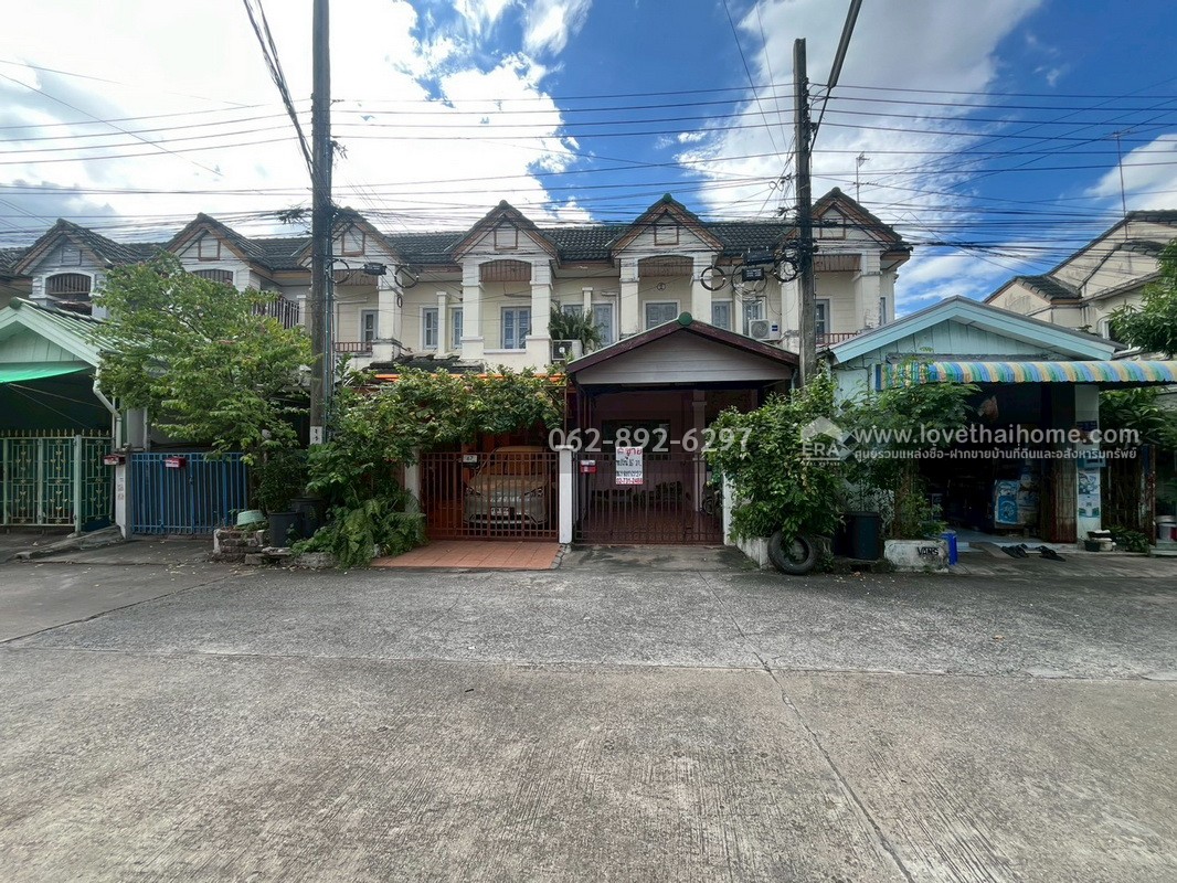 ขายทาวน์เฮ้าส์2ชั้นหมู่บ้านกฤษณา ร่มเกล้า12 ขนาด 16 ตรว. ขายถูกเพียงแค่ 1.49 ล้านบาท ใกล้บิ๊กซี ทำเลทอง ราคาถูกสุดในย่านนี้ สนใจโทร. 062-892-6297