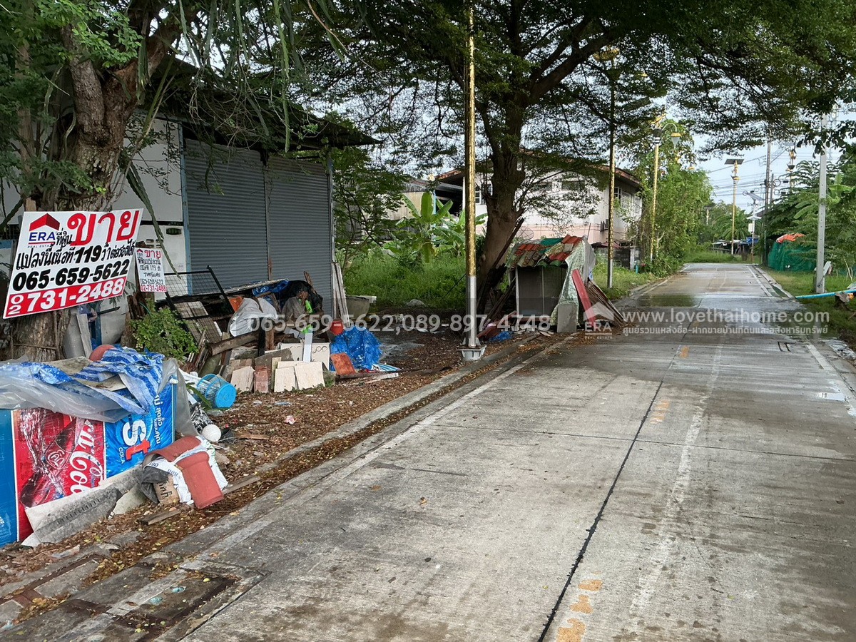 ขายที่ดิน ลาดกระบัง 14/1 ซอยราชา 13 บางพลี สมุทรปราการ พื้นที่ 119 ตร.วา ใกล้ Airport link ลาดกระบัง ใกล้ทางด่วนกาญจนาภิเษก ทำเลดีมาก ราคาพิเศษ จองด่วน!