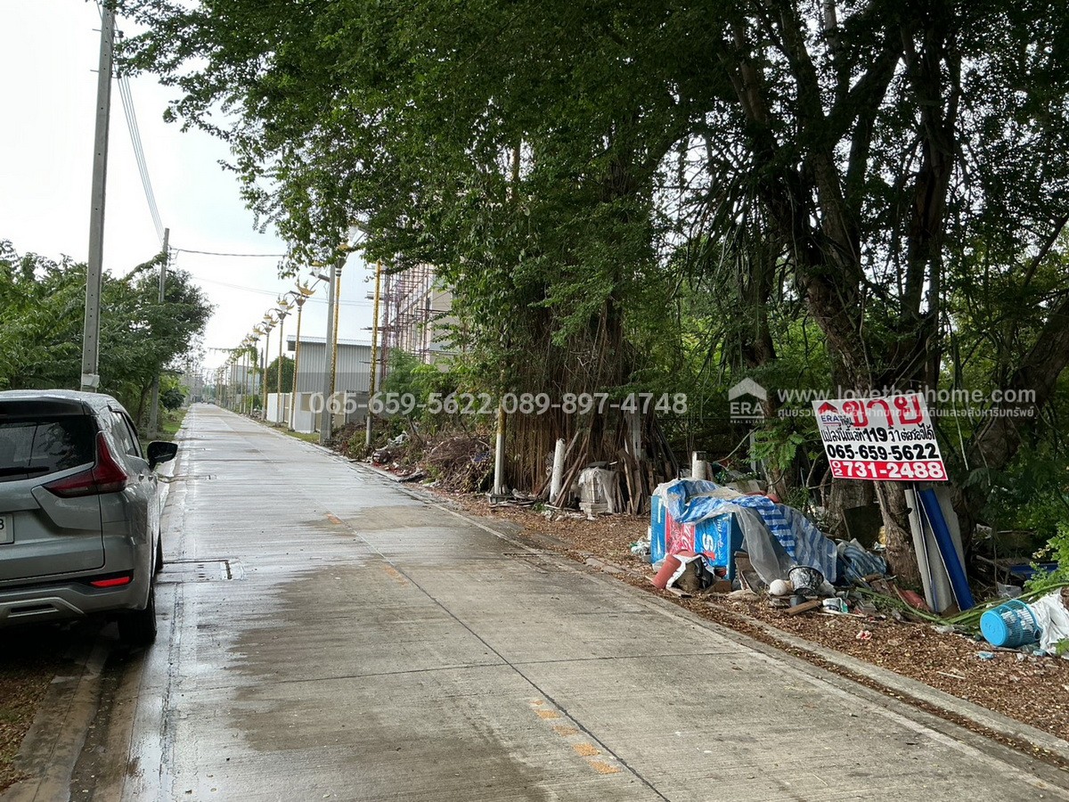 ขายที่ดิน ลาดกระบัง 14/1 ซอยราชา 13 บางพลี สมุทรปราการ พื้นที่ 119 ตร.วา ใกล้ Airport link ลาดกระบัง ใกล้ทางด่วนกาญจนาภิเษก ทำเลดีมาก ราคาพิเศษ จองด่วน!