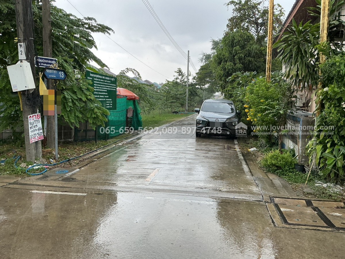 ขายที่ดิน ลาดกระบัง 14/1 ซอยราชา 13 บางพลี สมุทรปราการ พื้นที่ 119 ตร.วา ใกล้ Airport link ลาดกระบัง ใกล้ทางด่วนกาญจนาภิเษก ทำเลดีมาก ราคาพิเศษ จองด่วน!