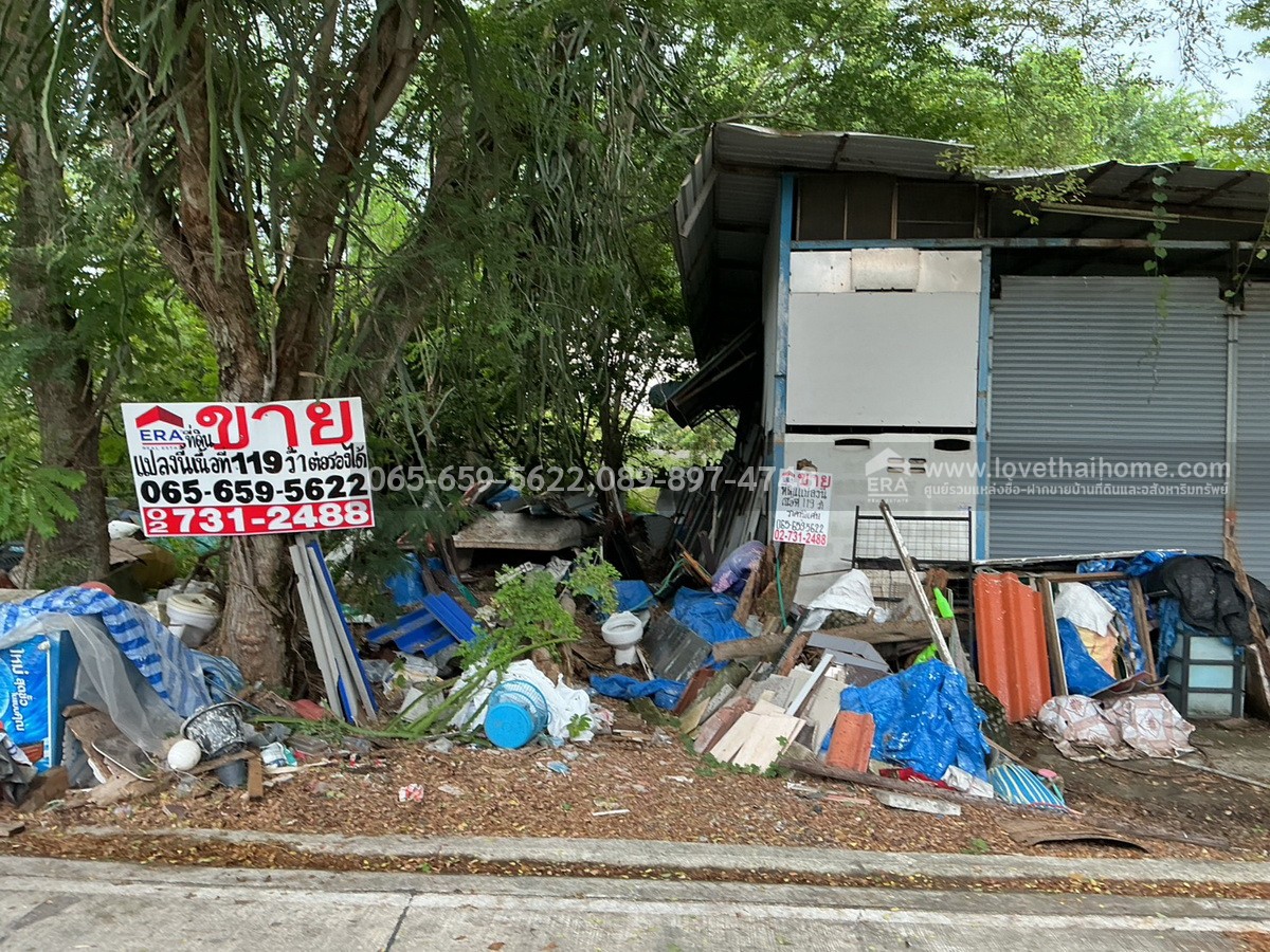 ขายที่ดิน ลาดกระบัง 14/1 ซอยราชา 13 บางพลี สมุทรปราการ พื้นที่ 119 ตร.วา ใกล้ Airport link ลาดกระบัง ใกล้ทางด่วนกาญจนาภิเษก ทำเลดีมาก ราคาพิเศษ จองด่วน!