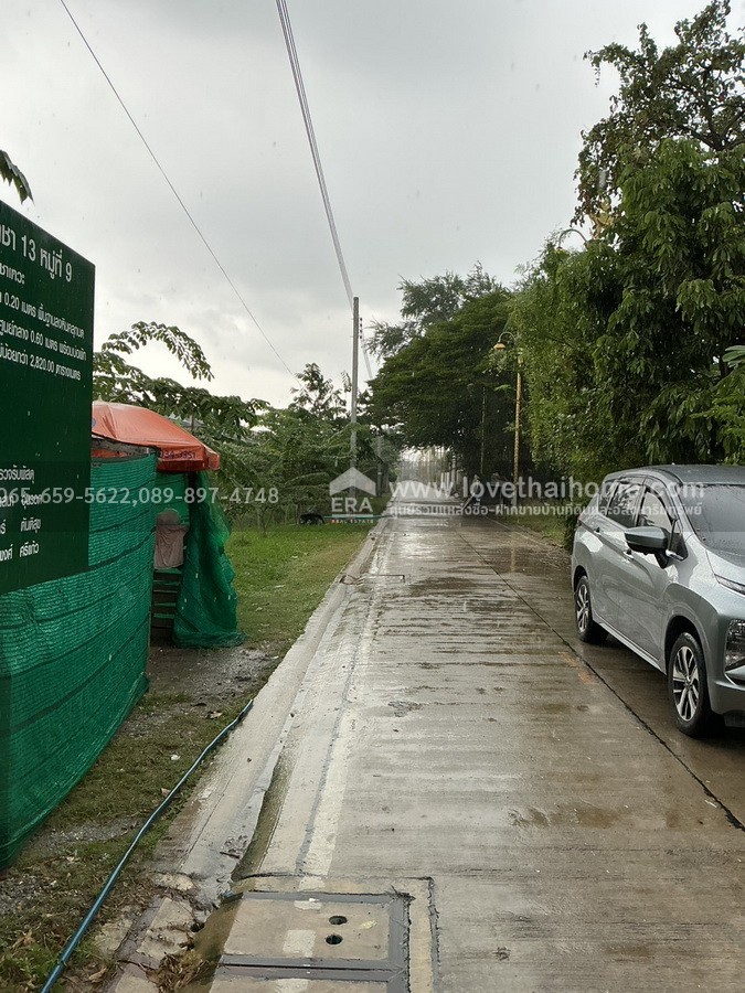 ขายที่ดิน ลาดกระบัง 14/1 ซอยราชา 13 บางพลี สมุทรปราการ พื้นที่ 119 ตร.วา ใกล้ Airport link ลาดกระบัง ใกล้ทางด่วนกาญจนาภิเษก ทำเลดีมาก ราคาพิเศษ จองด่วน!