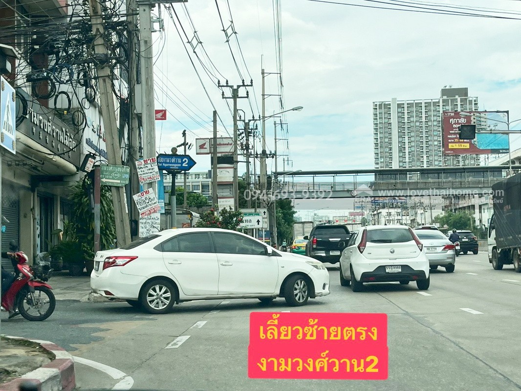 ขายทาวน์เฮ้าส์ 2 ชั้น ซอยงามวงศ์วาน2 แยก6 พื้นที่ 15.9 ตรว. พร้อมอยู่ หาไม่ได้อีกแล้ว ทำเลดีๆแบบนี้ ติดกับกระทรวงสาธารณสุข ใกล้ทางด่วน เดินทางสะดวกมาก ราคา...สุดคุ้ม...สนใจนัดดูบ้านด่วนๆเลยค่ะ