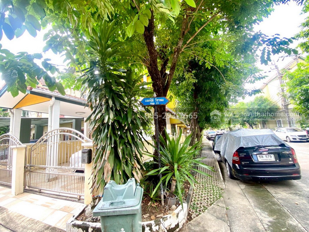 ขายทาวน์โฮม 3 ชั้น หมู่บ้านแมกไม้ วัชรพล สุขาภิบาล5 พื้นที่ 23.6 ตารางวา ขายถูก จองด่วน!! สภาพสวย ตรงข้ามตลาดวงศกร