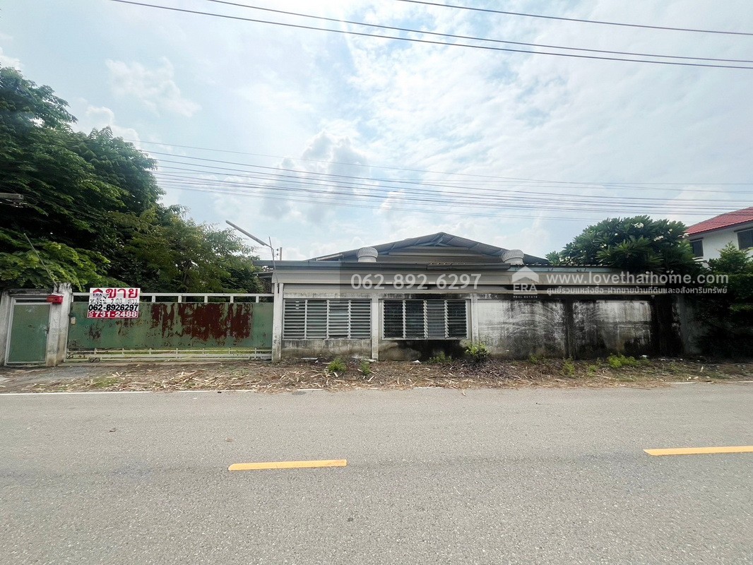 ขายที่ดินพร้อมโกดัง บางหลวง ปทุมธานี ขนาด 200 ตรว. ขายเพียงแค่ 2.99 ล้านบาท ที่สวยถมแล้ว ใกล้ถนนกาญจนาภิเษก ที่สวยราคาถูกไม่มีอีกแล้วด่วน!