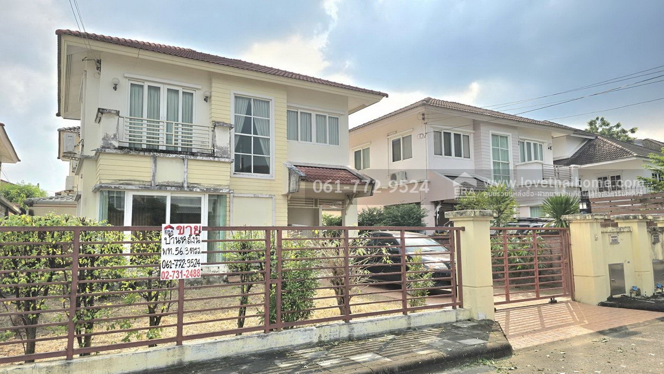 ขายบ้านคาซ่าวิลล์ วัชรพล-สายไหม ใกล้จุดขึ้น-ลงทางด่วน บ้านเดี่ยว 56.3 ตร.วา ทำเลดี เดินทางสะดวก