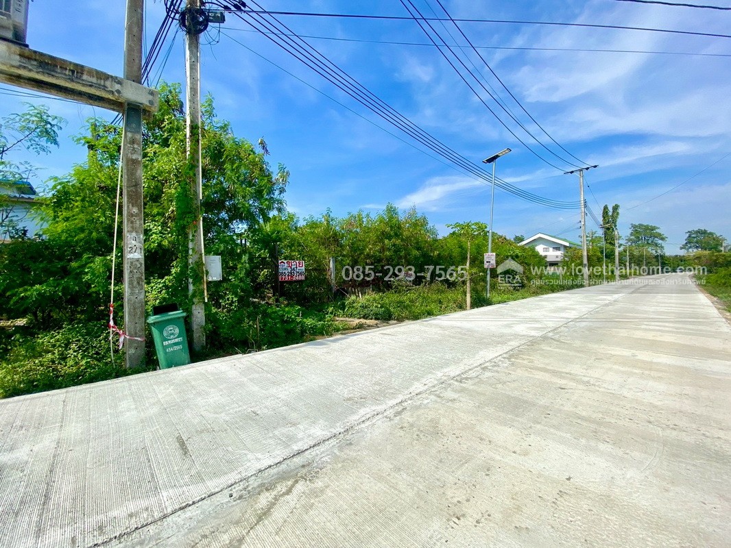 ขายที่ดิน ซอยวัดลาดปลาดุก ติดถนนเลียบคลองตาชม พื้นที่ 347 ตารางวา ทำเลดี ใกล้รถไฟฟ้าคลองบางไผ่